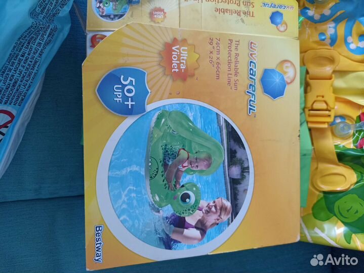 Пакетом и отдел круги,жилеты,бассейны,нарукавники