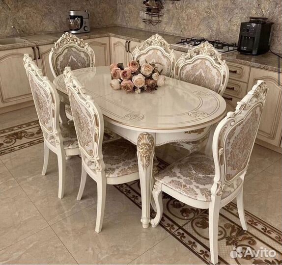 Кухонный Стол