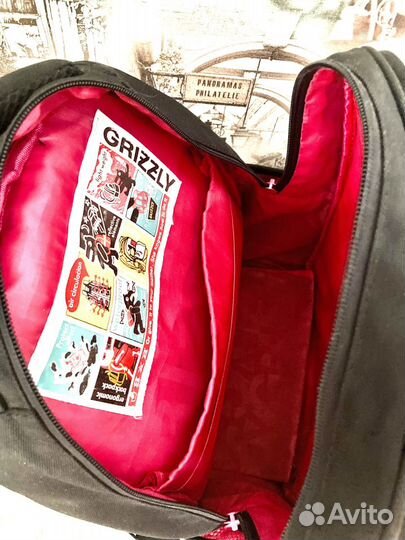 Школьный рюкзак grizzly