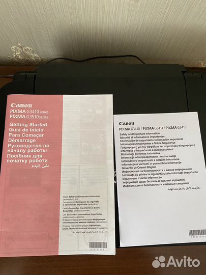 Цветной принтер Canon pixma G3411