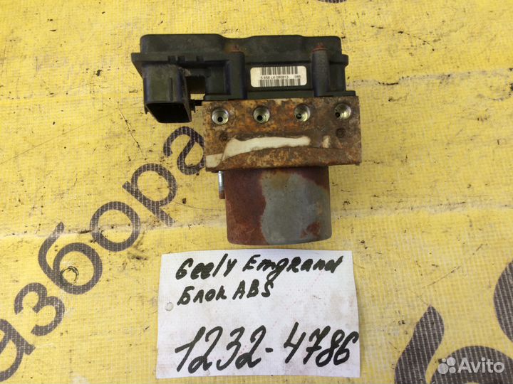 Блок ABS Geely Emgrand EC7 2013