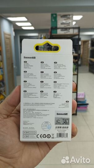 Кабель Baseus type-c to lightning glimmer series