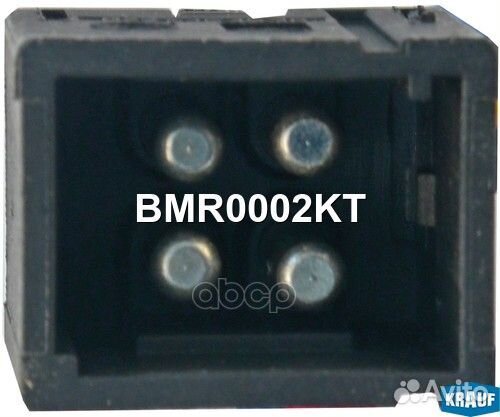 Резистор печки BMR0002KT Krauf