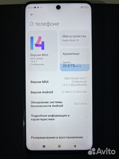 Xiaomi Redmi Note 9S, 4/64 ГБ