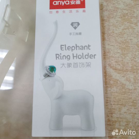 Держатель для колец