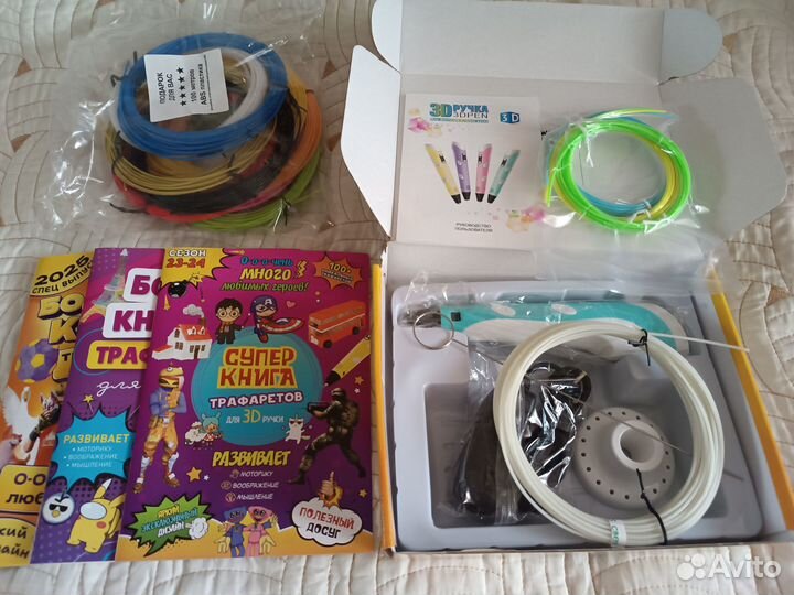 3D ручка 3dpen-2 с набором пластика 100 м