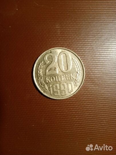 Коллекционные монеты