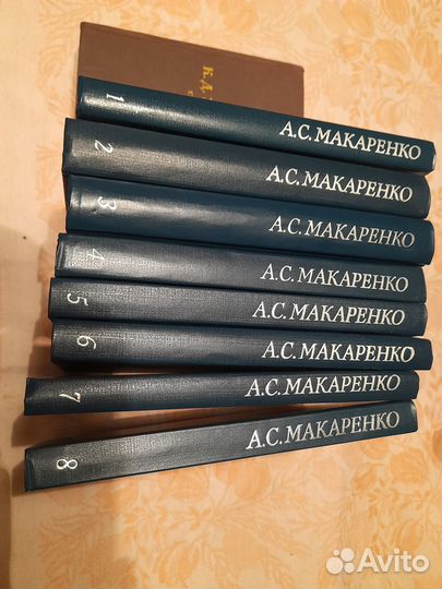 Макаренко. Педагогические сочинения в 8 томах