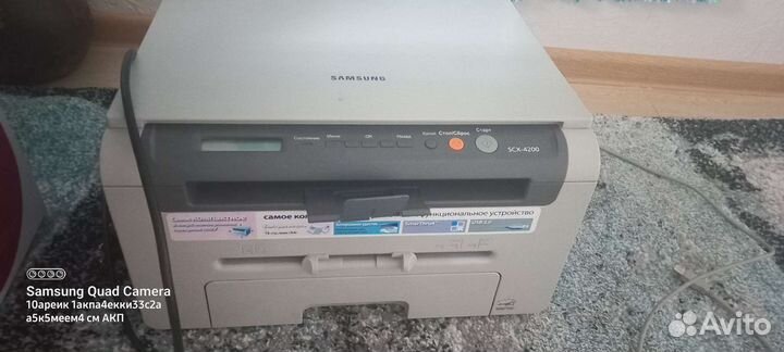 Принтер, ксерокс, сканер