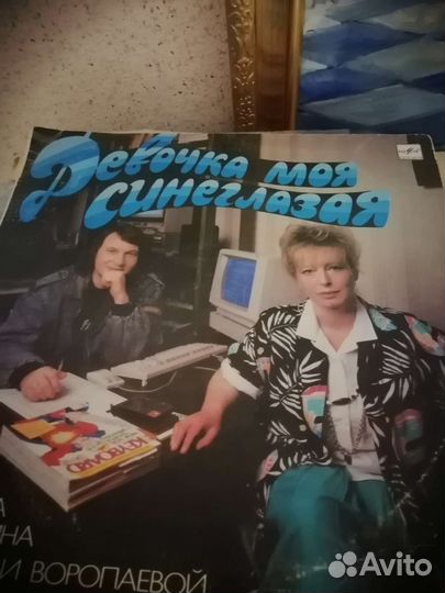 Виниловые пластинки СССР