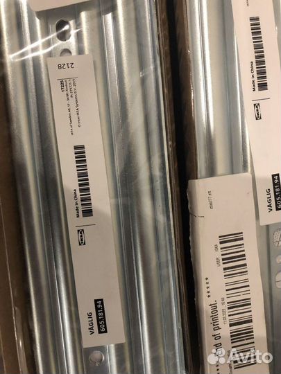 IKEA икеа vaglig воглиг планка