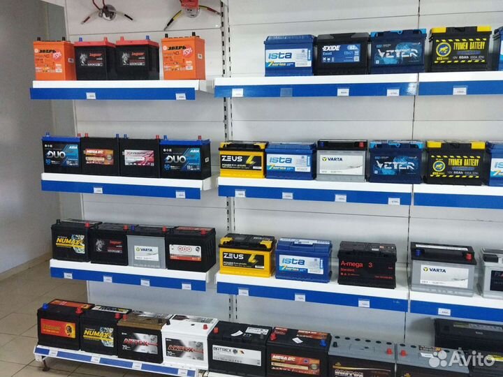 Аккумуляторы с бесплатной доставкой по городу