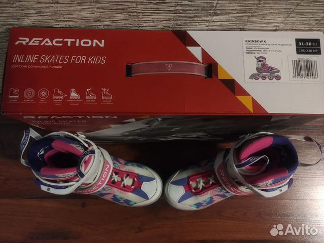 Роликовые коньки детские раздвижные размер 31-36