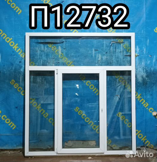 Пластиковое окно Б/У 2040(в)х1850(ш)