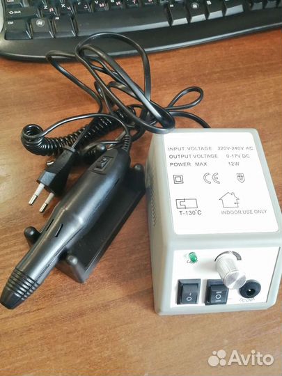 Уппарат для маникюра бу мало