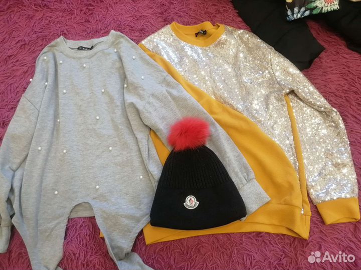 Пакет вещей