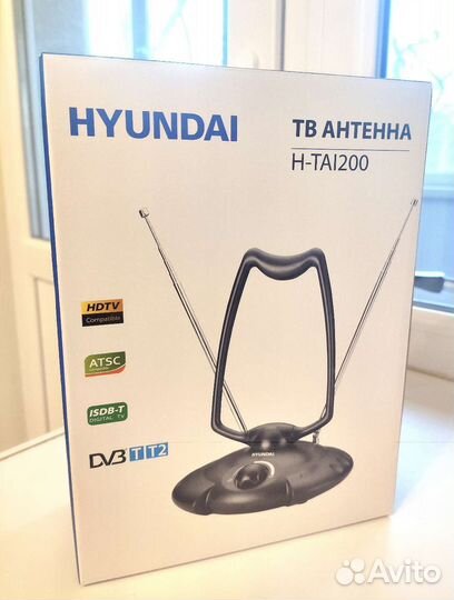 Антенна для тв