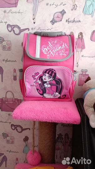 Рюкзак школьный