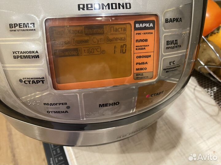 Мультиварка redmond RMC-M70