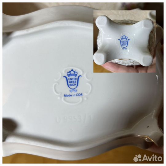 Ваза, конфетницы фарфор антиквариат