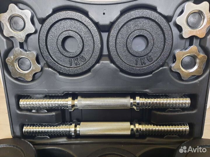 Гантели 20кг