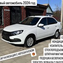 ВАЗ (LADA) Granta 1.6 MT, 2024, 1 км, с пробегом, цена 995 000 руб.