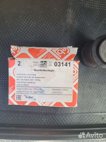 Сайлентблоки передних рычагов деу нексия n 100