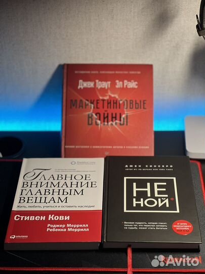 Книги