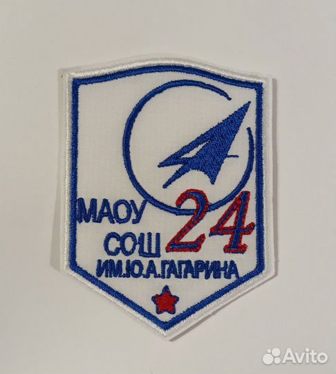 Изготовление нашивок, шевронов