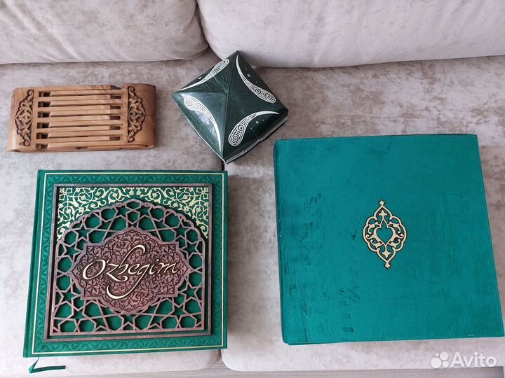 Узбекский халат,тюбетейка,сумка,халат,книга