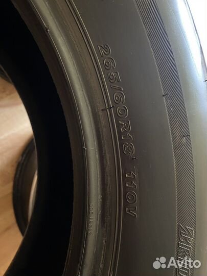 Bridgestone Turanza T005 265/65 R18