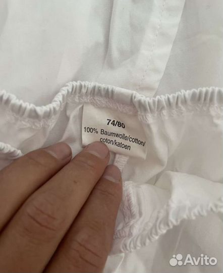 Крестильный набор для девочки