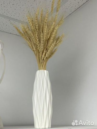 Букет цветов искусственный сухоцвет