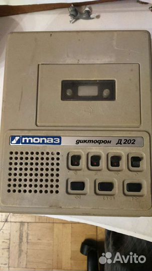 Топаз д 202 Нерль 206