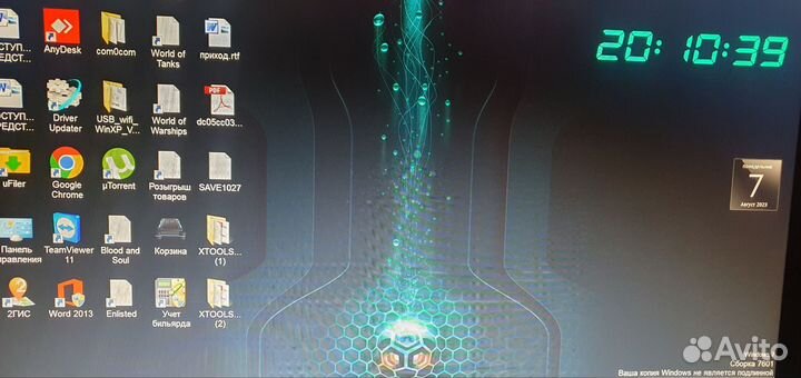 Монитор HP Full HD