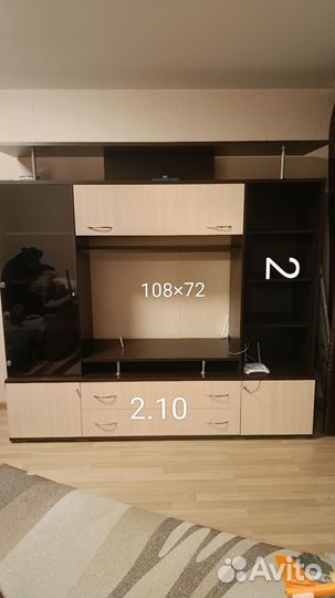 Тумба под телевизор напольная бу