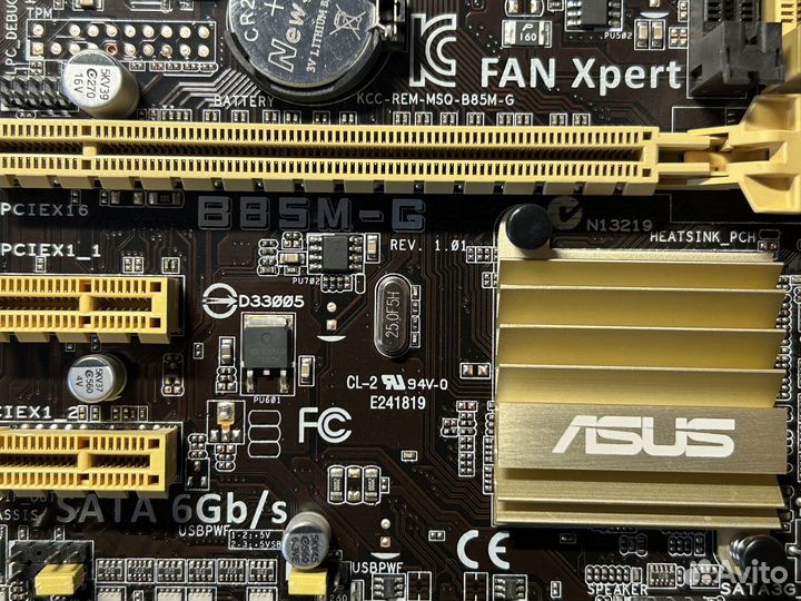 Материнская плата Asus B85M-G + процессор i5