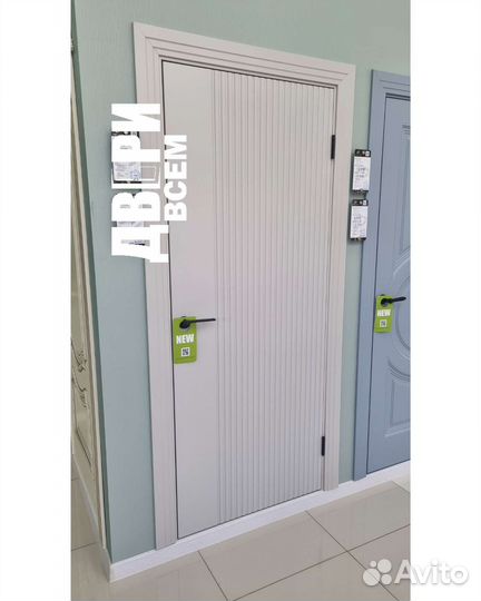 Двери межкомнатные