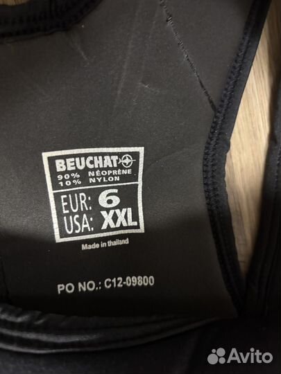 Костюм для подводной охоты 9мм новый