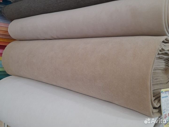 Ткань для обивки мебели