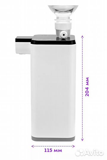 Термопот Kitfort KT-2507