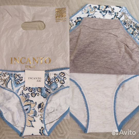 Трусы для девочек-подростков р 38(152 см) 3 шт