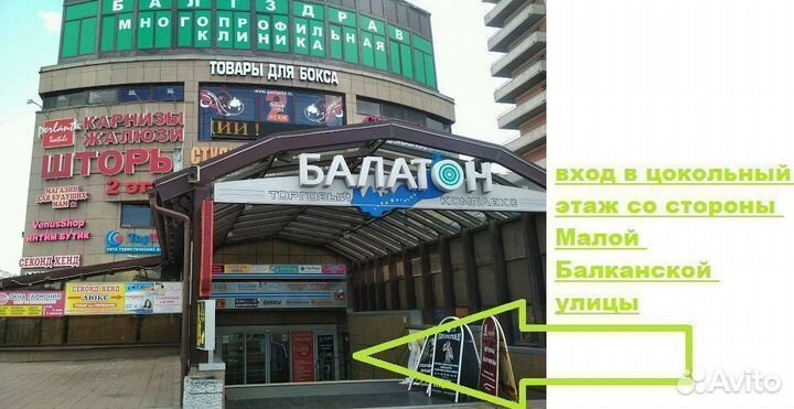 RC996590009748 пульт для телевизора Philips