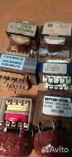 Трансформаторы для бытовой техники