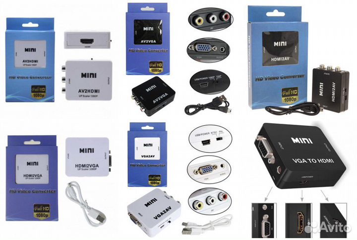 Конвертеры hdmi-RCA-VGA