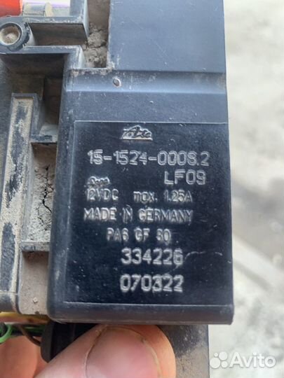 Блок клапонов Пневмободвески Порше Кайен 957