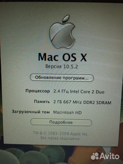 Apple White model A1181