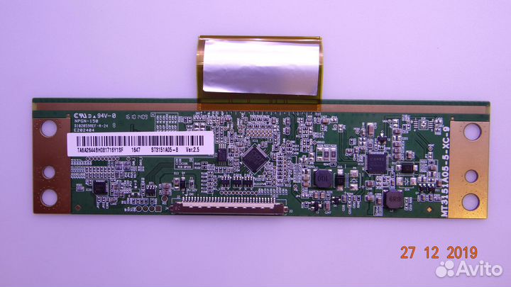 NT3151A05-5-XC-9 ST3151A05-8 VER.2.5