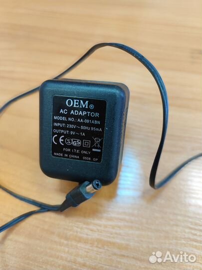 Блок питания 220В - 5В, 9В, 12В, 15В, 16В, 24В