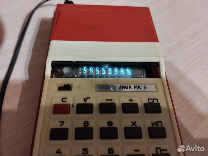 Калькулятор электроника СССР